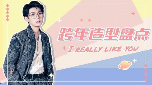 心动挑战明星,激情四溢的竞技盛宴