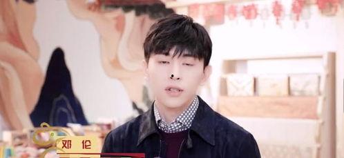 明星贺岁视频拜年,明星贺岁视频集体拜年，共祝佳节团圆