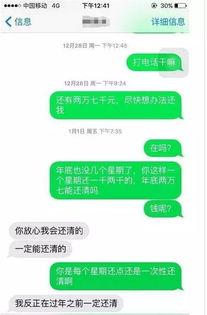 温州那家新闻爆料免费,免费服务助力市民维权，哪家媒体成市民信赖首选？