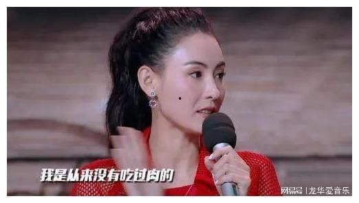 自己吃肉的明星,揭秘爱吃肉的明星们