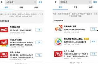 头条店铺多久打款成功,多久能成功到账？】