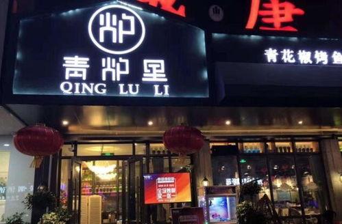 餐饮界网红打卡地,探寻餐饮界的潮流秘境