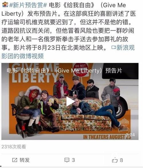 今日头条5倍金币,“5倍金币狂欢来袭！今日头条带你体验金币盛宴！”