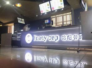 网红打卡小奶茶店加盟,打造你的潮流饮品帝国