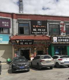 西藏拉萨网红打卡店在哪,西藏拉萨网红打卡店探秘之旅
