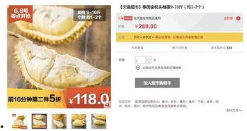 美食微头条开头怎么写,揭秘热门美食背后的故事与制作技巧