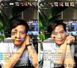 长沙厚道网红视频直播,厚道魅力，直播间的地道风情