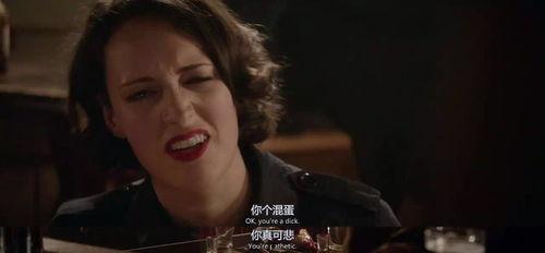 我需要你在线观看,人工智能的无限可能