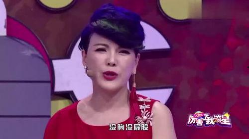 厉害了我滴星明星,揭秘“厉害了我滴星明星”的辉煌历程