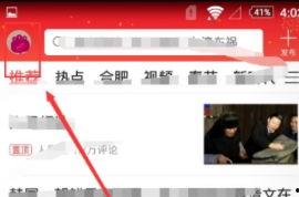 头条中的赞怎么取消了,头条点赞取消背后的秘密与技巧”