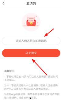 在头条成为别人粉丝,如何成为别人眼中的焦点