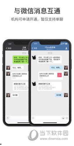 今日看料美好生活主页,今日看料主页带你领略精彩瞬间