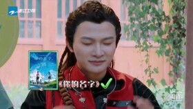 吃瓜前线女教师,揭秘女教师背后的故事