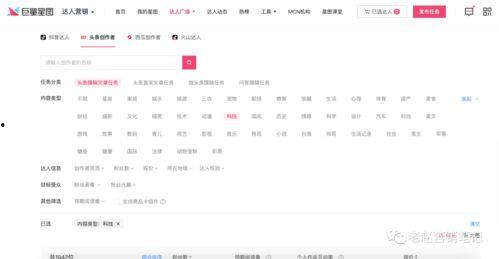 张保姆今日头条,揭秘家政行业新趋势与从业者心声