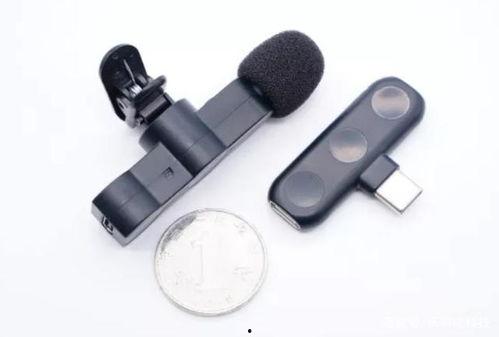 网红领夹录音设备,揭秘直播界的秘密武器