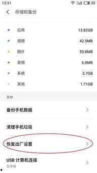 头条内容不规范怎么投诉,守护网络环境