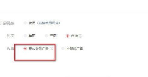 头条发布剧集收益,揭秘热门剧集背后的惊人收益