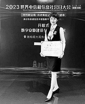 电信服务明星,引领行业卓越品质的璀璨之星