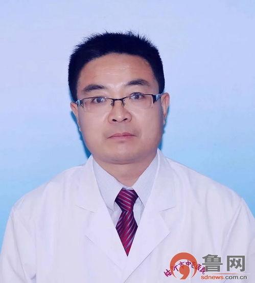 临沂头条中医医院,传承国医精粹，守护健康人生