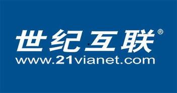 今日头条世纪互联,引领互联网新纪元，助力中国数字经济腾飞”