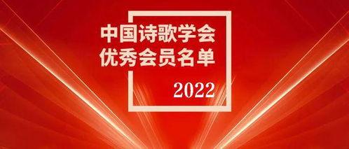 头条诗歌活动策划,共赴头条诗歌盛宴