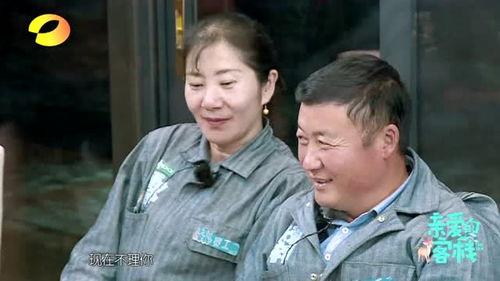 武艺爆料粉丝接机视频,现场视频曝光