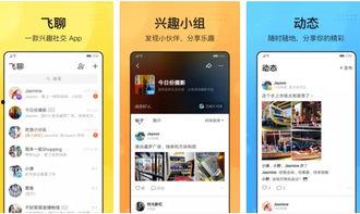 为什么要定位头条呢