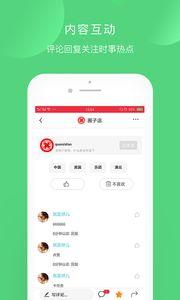 头条圈子自我推广,头条圈子助力你的影响力崛起