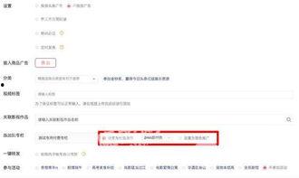 头条时间管理付费专栏,头条专栏揭秘付费课程核心策略