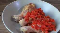 网红剁椒鸡腿的做法,家常美味，一学就会的绝妙做法