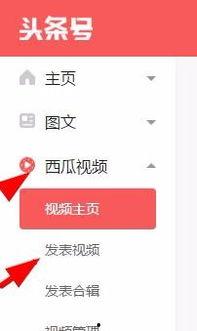 头条号西瓜团队怎么样,揭秘头条号背后的内容创作力量