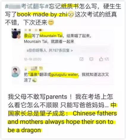 头条号减肥英语文章,头条号教你轻松瘦身！