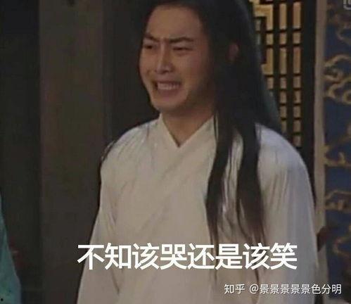 吃瓜正能量黑料,揭秘黑料背后的真实故事