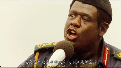 独裁者在线观看,揭秘权力背后的黑暗面