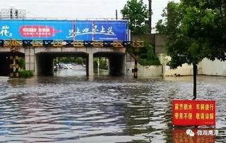 鹰潭墨泉新闻头条号,探寻历史墨韵，墨泉新闻头条聚焦地方文化传承