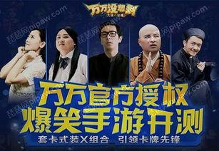 陈大锤最新爆料新闻,最新爆料新闻背后的惊人真相