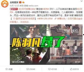 哈萨克最新爆料视频播放,惊人内幕曝光！