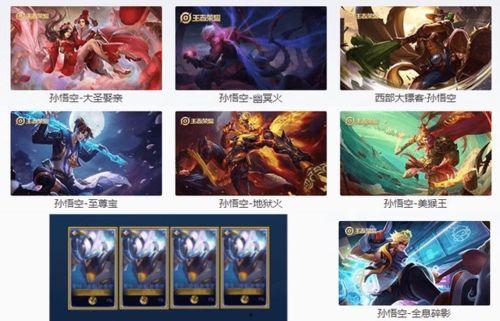 猴子特效爆料视频下载软件,一键获取热门特效视频