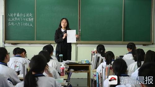 高中老师送哈密瓜给学生,甜蜜满园——高中老师送哈密瓜传递关爱