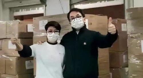 明星疫情捐款捐了多少,捐款总额揭晓