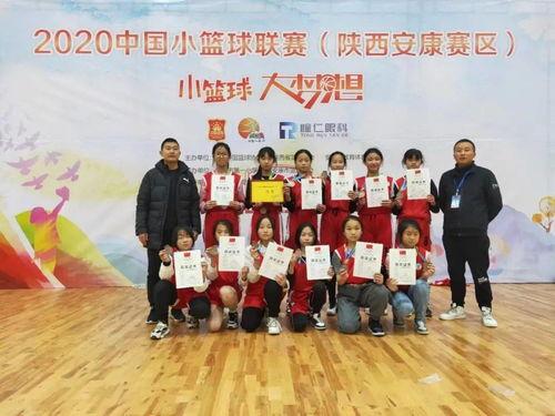 今日头条安康市教体局,聚焦教育改革，助力学子成长”