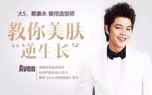 明星为什么都是闲人,闲人背后的繁华人生