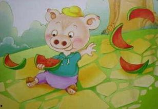 猪仔吃瓜,猪仔欢乐食瓜记