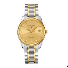 头条浪琴手表鉴别真伪,掌握这些技巧，轻松辨别真伪