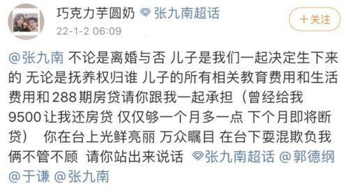 最新爆料暖男语录大全,温情脉脉，治愈心灵