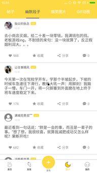 九哥相关爆料视频,视频内容深度解析